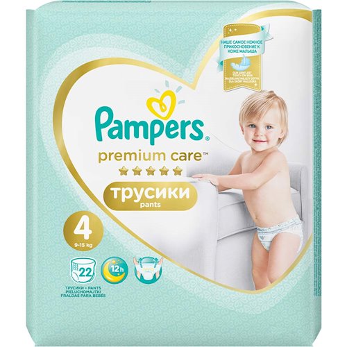 Pampers подгузники-трусики premium Care pants Maxi (9-14кг) средняя упаковка 22/1 (4015400681212)