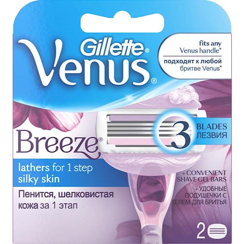 Gillette venus breeze cменные кассеты для бритья 2шт (cо встроенными подушечками с гелем)/10 (7702018886432)