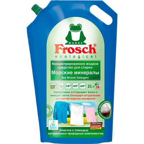 Frosch morskie mineraly ecological an.allergy con l hu 2l 30 (4009175927583)